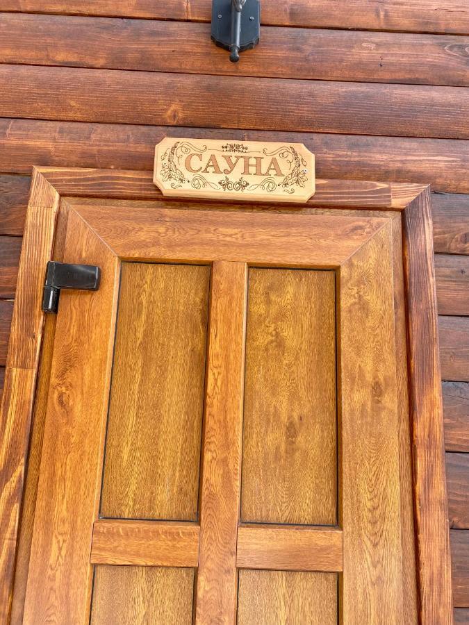 Chalet Mlyn Migovo Εξωτερικό φωτογραφία